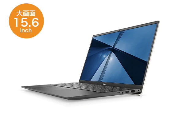 Vostro Notebook 5501（15inch）｜法人向けPCレンタル・IT機器導入